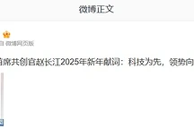 比亚迪腾势D9销量超30万,N9旗舰SUV明年上市