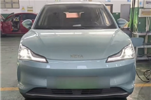 一年多的哪吒 續(xù)航從400掉到40公里！女車主：上下班都不夠