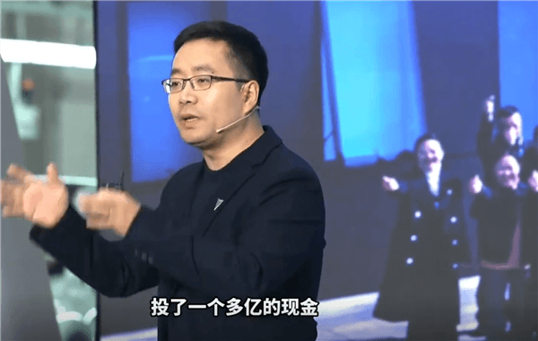 深藍(lán)CEO鄧承浩：97位員工賣房貸款向深藍(lán)投了一個(gè)多億 只為了把公司干好