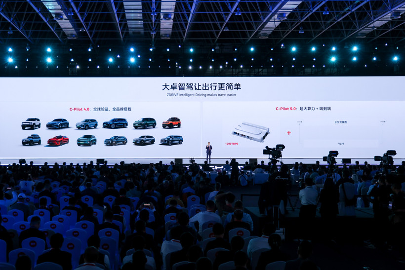 奇瑞2024年銷量超260萬輛，新能源和出口表現(xiàn)亮眼