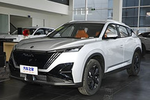 2025款皓瀚將于1月5日上市 配置小幅升級 現款售10.99萬起