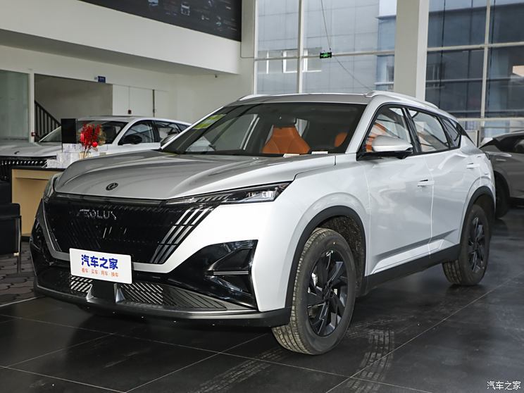 2025款皓瀚将于1月5日上市 配置小幅升级 现款售10.99万起