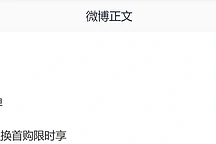 奇瑞集团四大品牌承诺补贴政策，2025年销量创新高