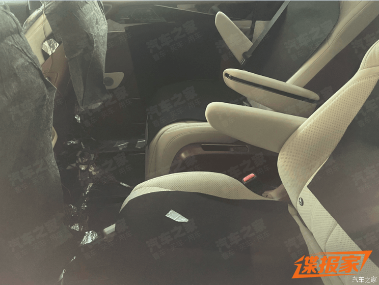 汽車(chē)之家