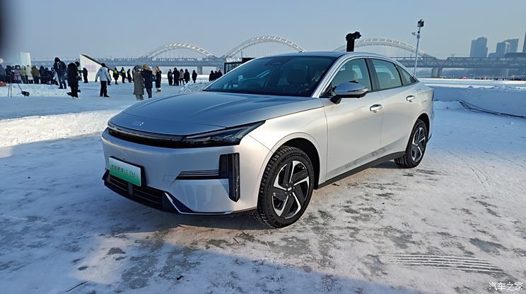 汽車之家