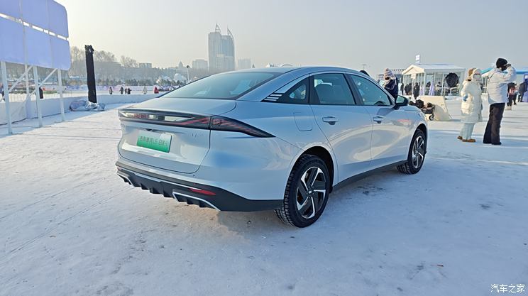 汽車之家