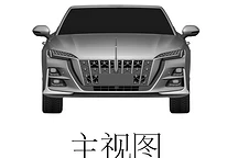 红旗H6敞篷跑车专利公布，双门软顶设计亮相
