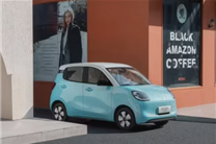 五菱宏光MINIEV四門版配置公布：兩款車型 205km續航