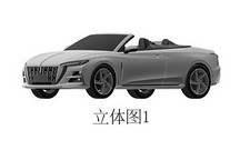 紅旗也要出敞篷跑車了？紅旗H6敞篷版專利圖曝光！