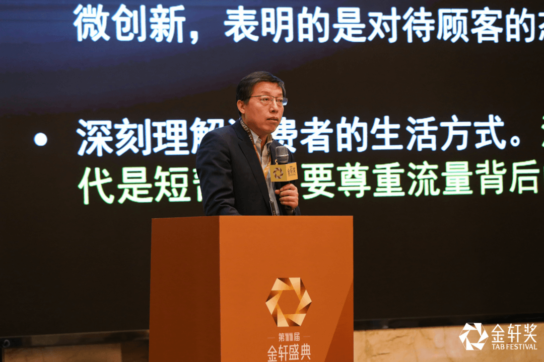 誰(shuí)領(lǐng)走了2024年度營(yíng)銷金獎(jiǎng)