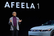 2025 CES：索尼&本田旗下AFEELA品牌首款車型AFEELA 1正式發布