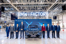 全新BMW X3在里達廠區下線 全新設計/軸距加長