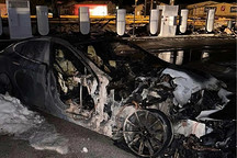特斯拉調查法國一起Model S充電起火事件