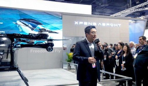 小鵬匯天“陸地航母”飛行汽車海外首秀，計劃2026年量產(chǎn)交付