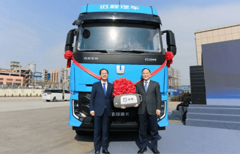 甲醇汽车,到底有什么“搞头”?