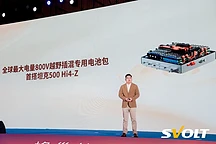 蜂巢能源发布超充电池,15年60万公里长寿命革新技术
