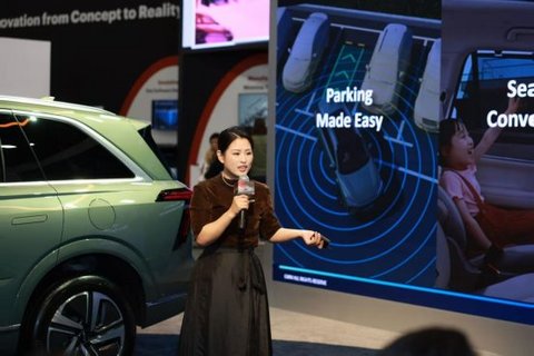 科技出海,长城汽车登陆CES 2025