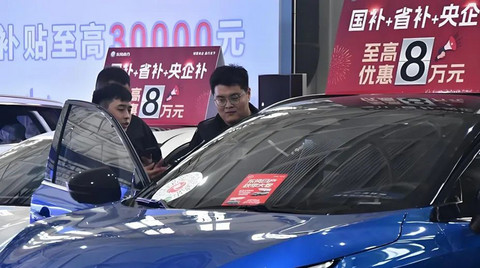 “无人扶我青云志,我自踏雪至山巅”丨救赎2024