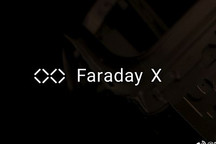 賈躍亭的全新品牌來了！FX品牌LOGO發布 首款MPV曝光 今年底下線