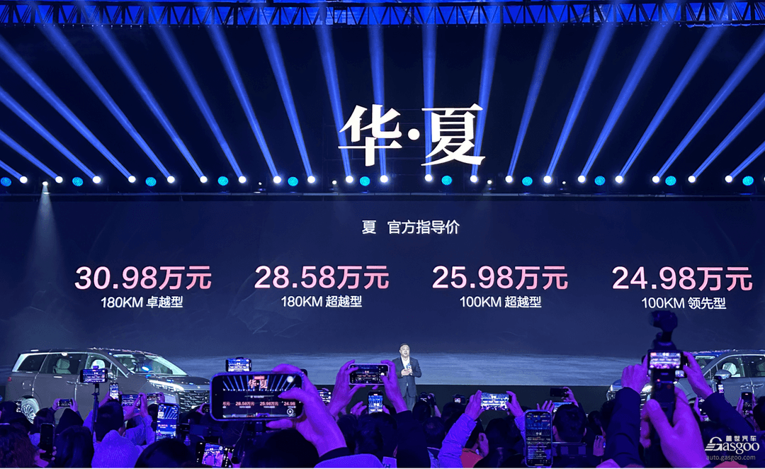 2025年，別克GL8又來了新對(duì)手