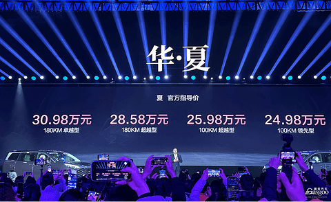 2025年,别克GL8又来了新对手