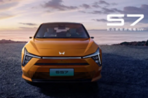 东风本田烨S7中型SUV即将上市，搭载Honda SENSING 360+智驾系统