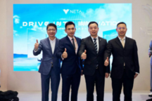 哪吒汽车新加坡车展亮相，两款新车获52张订单