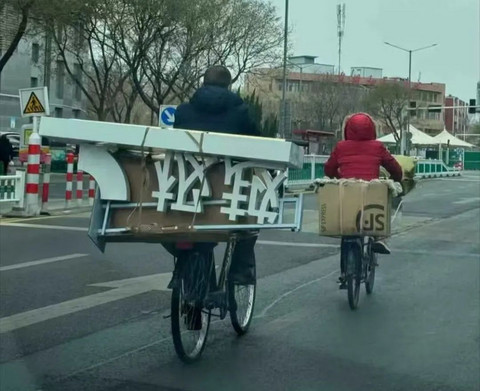“都十年了,哪还有什么新势力造车” | 救赎2024