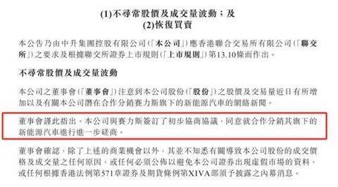 汽车经销商们,只有少部分看到出路 | 救赎2024