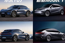 小米YU7還是新款Model Y？特斯拉：盡管對比！雷軍：好的