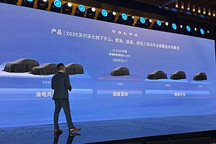 沃爾沃2025年將推出7款新車 涵蓋燃油、純電和插混三種動力