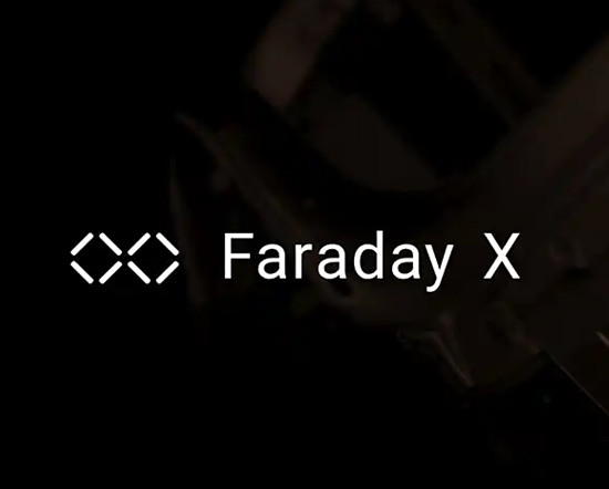 FX品牌LOGO正式發(fā)布 首款MPV車型揭曉