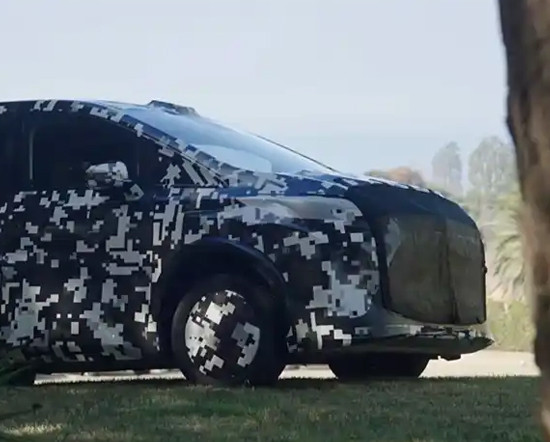 FX品牌LOGO正式發(fā)布 首款MPV車型揭曉