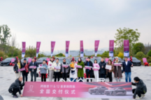 阿维塔11&12皇家剧院版首批交付，奢华设计搭载华为ADS3.0