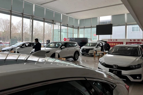 电车真成大型家电了?