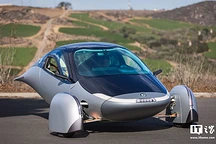 LG新能源独家供应Aptera太阳能三轮电动车电池，续航643公里