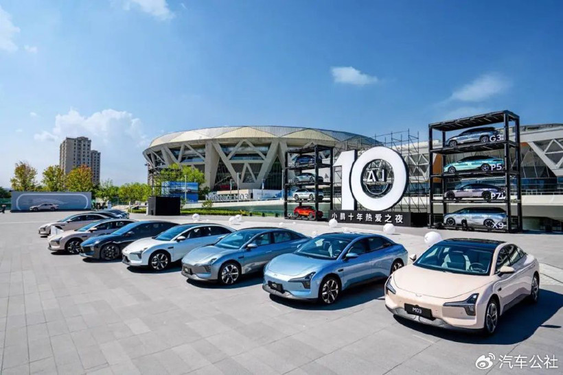 “都十年了，哪還有什么新勢力造車”