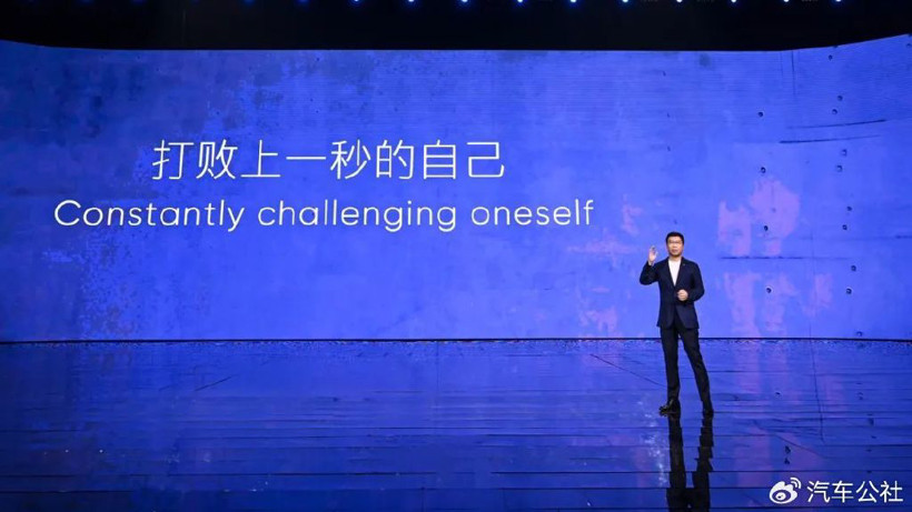 “都十年了，哪還有什么新勢力造車”