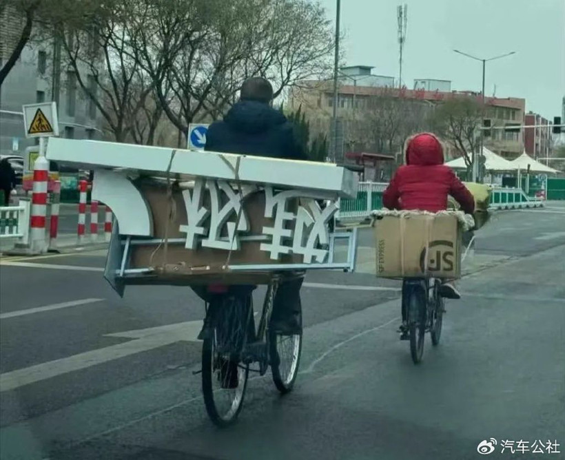 “都十年了，哪還有什么新勢力造車”