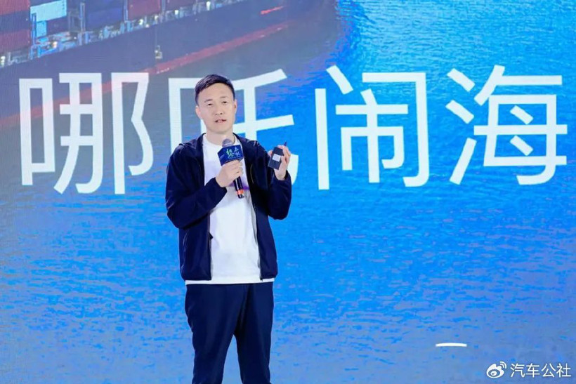 “都十年了，哪還有什么新勢力造車”