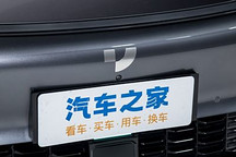 極越本周啟動(dòng)定金退款 售后維保最新動(dòng)向 此前稱獲百度和吉利支持