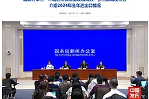 中国电动汽车出口量破200万辆，绿色能源产品出口创新高