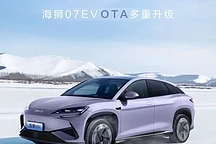 比亚迪海狮07 EV升级：9项新功能+17项优化，智能体验再升级