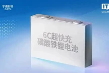上汽通用与宁德时代合作的6C超快充电池今年投入使用