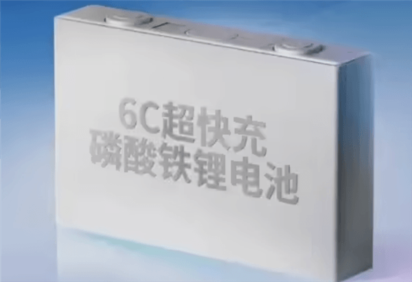 10分鐘續(xù)航350km！上汽通用攜手寧德時代推出6C超快充電池