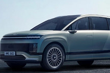 現代汽車向特朗普就職基金捐贈100萬美元