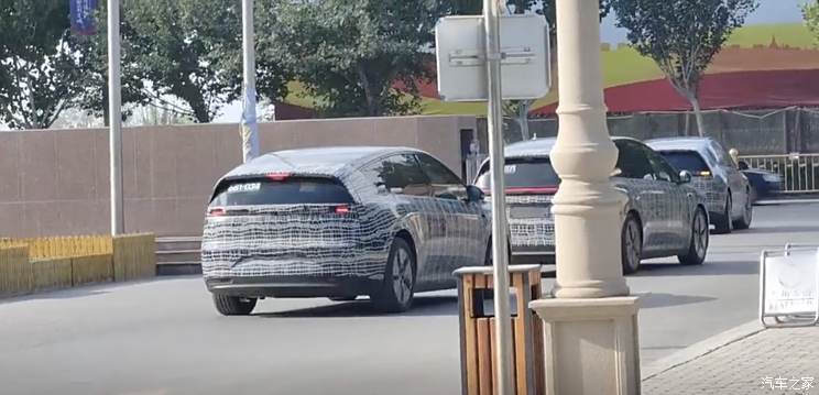 汽車之家
