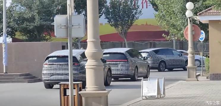 汽車之家