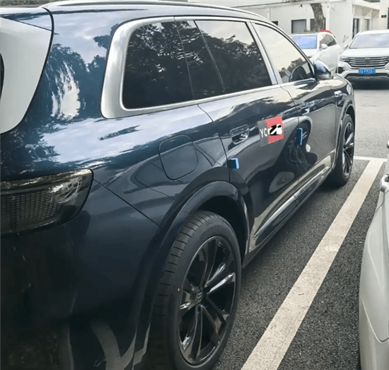 問界M8實車圖曝光 將于年內正式上市