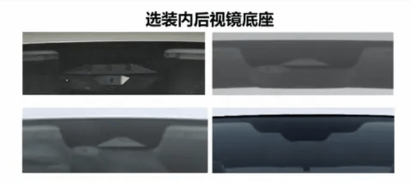 智能輔助駕駛能力再升級！新款比亞迪元PLUS實(shí)車曝光